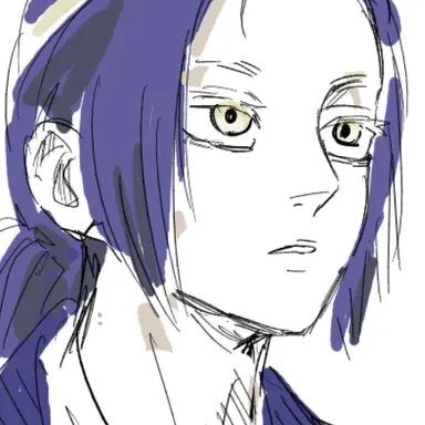 Profile image of Seoi