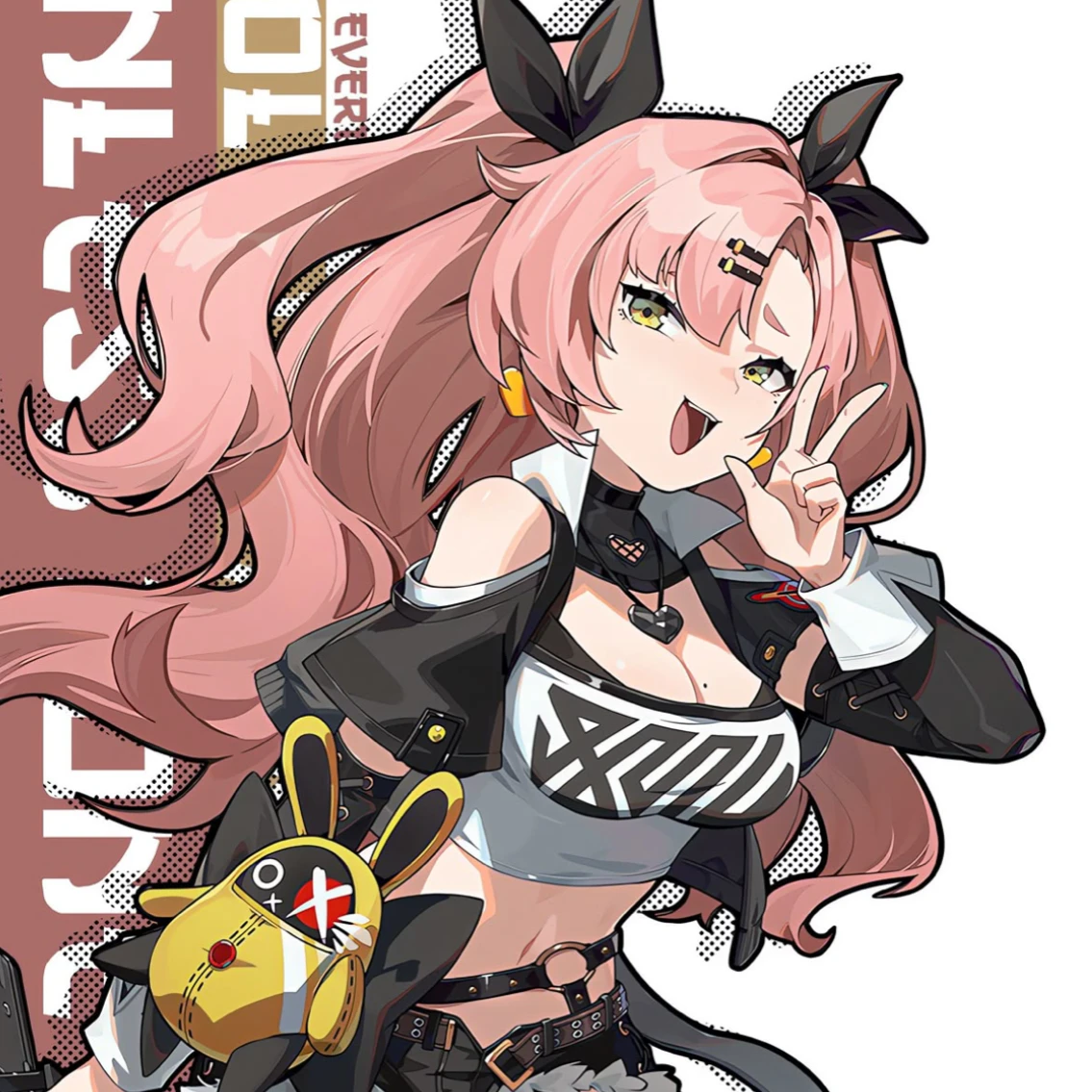 니콜 데마라