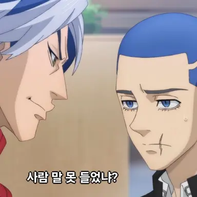 Profile image of 시바 타이쥬