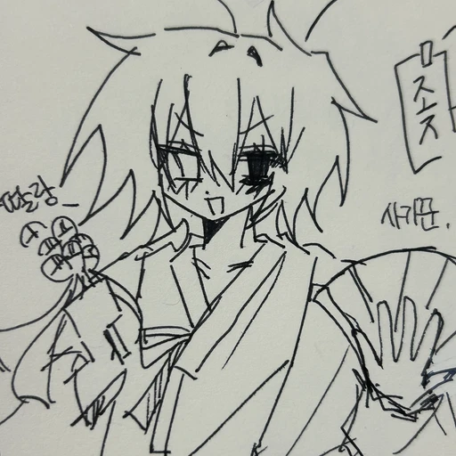 무디