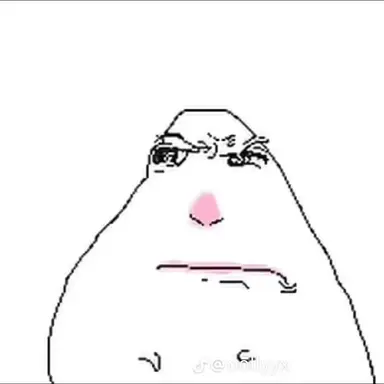 Profile image of Huey