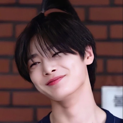 아이엔