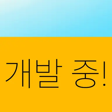 Profile image of 기물을 움직이는 법