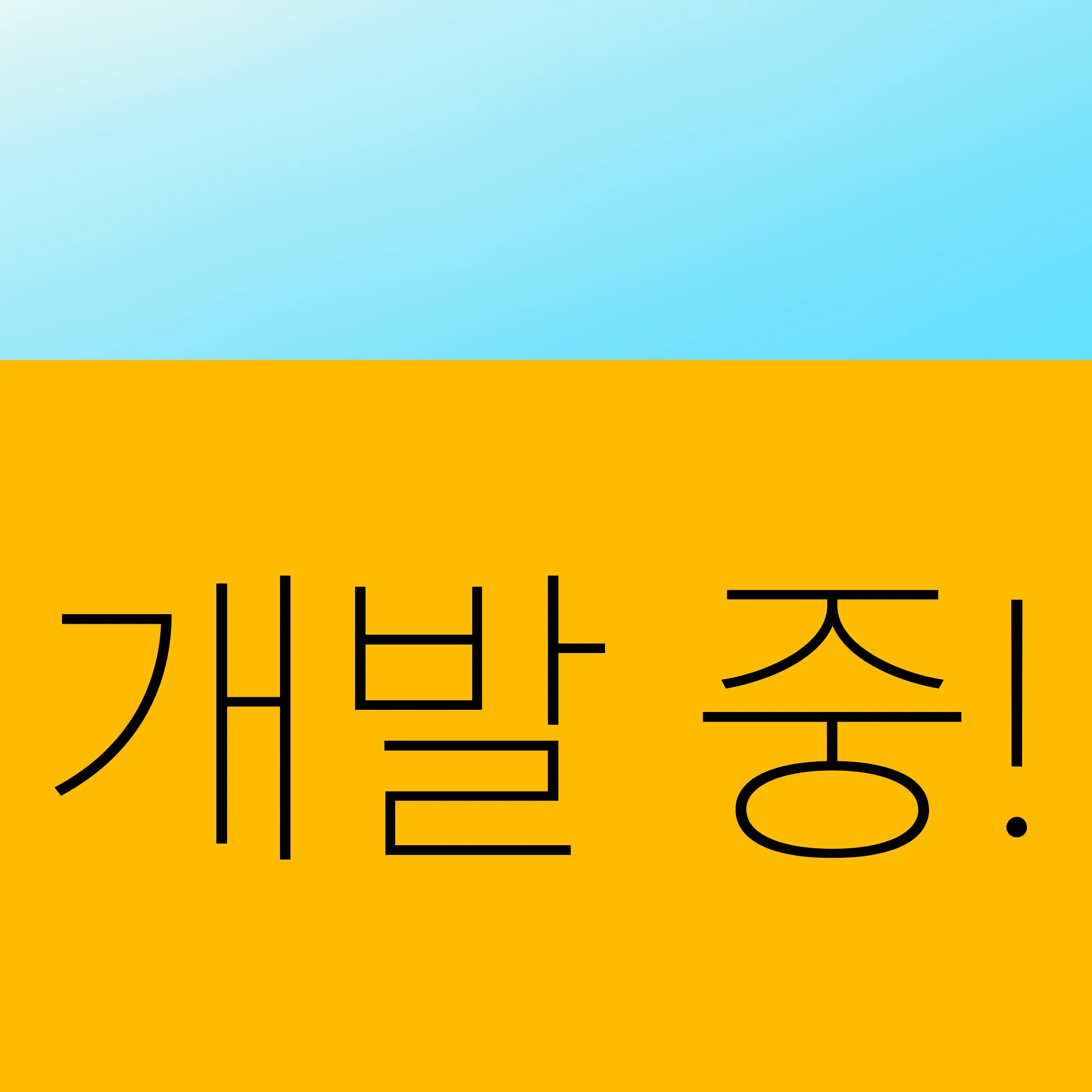 sungirem의 chess bot