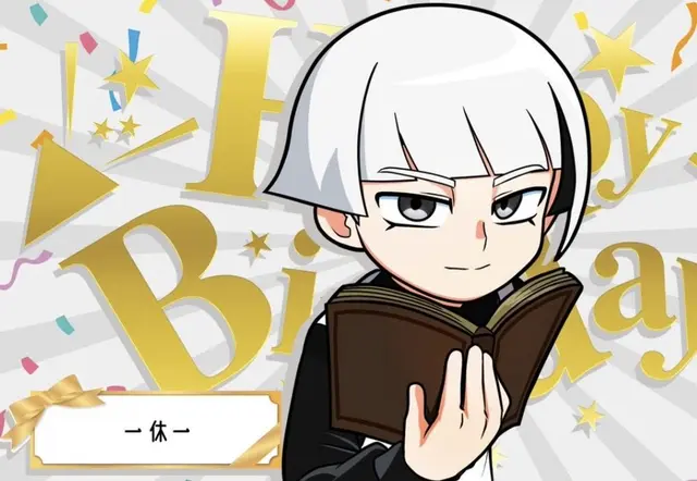 Profile image of Kiba Oogami & Ikkyu Ichi