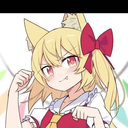 フランドール