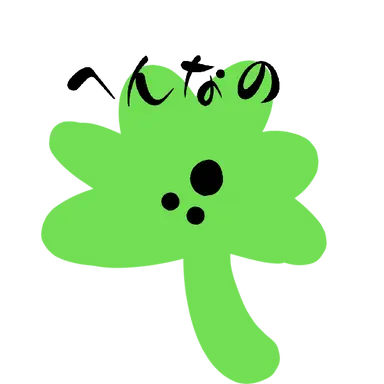 Profile image of レミリア