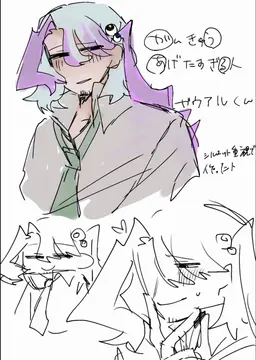 Profile image of ガウアル