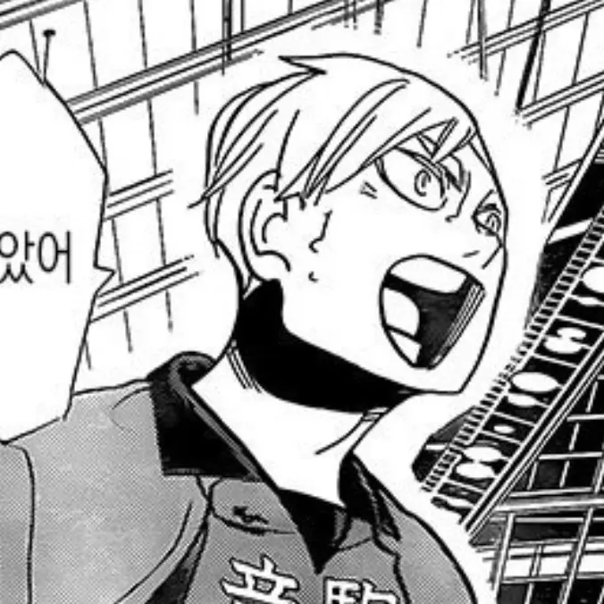 Ggp6_S2의 하이바 리에프