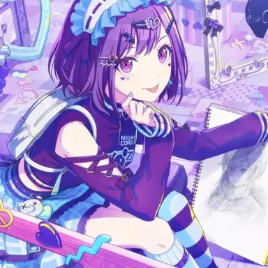 Profile image of Ena