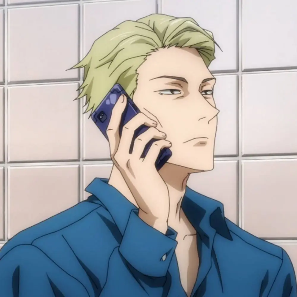 Anydog의 철벽남 헌팅하기