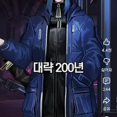 Profile image of 바리