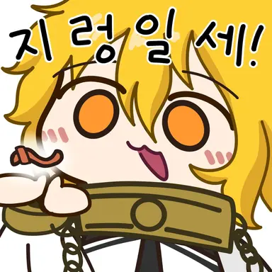 Profile image of 돈키호테