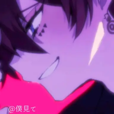 Profile image of Atto