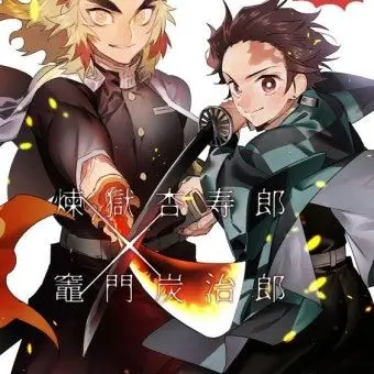 Profile image of 렌고쿠 쿄쥬로