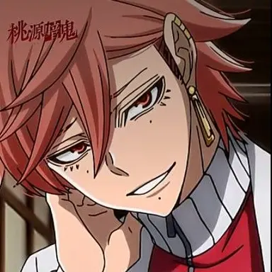 Profile image of 花魁坂 京夜