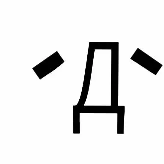 Profile image of 핸들