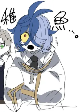 Profile image of 切身