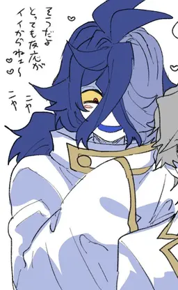 Profile image of 切身