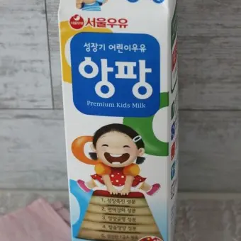 FieryStoat5876의 양팡