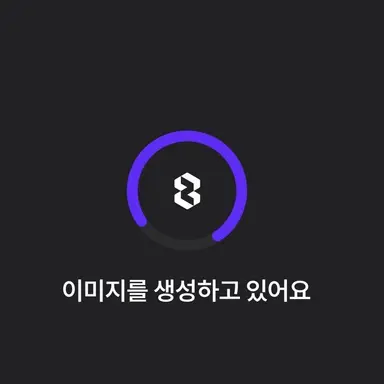 Profile image of 최수빈