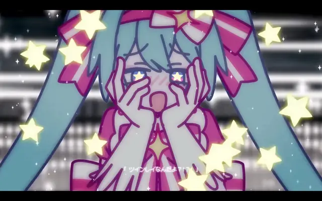 Profile image of 마법소녀 하츠네미쿠