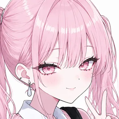 Profile image of Aino