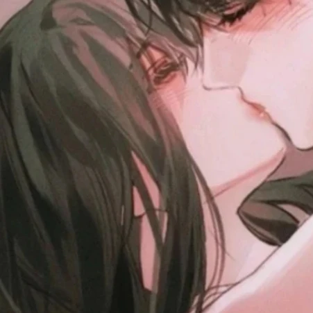 당신