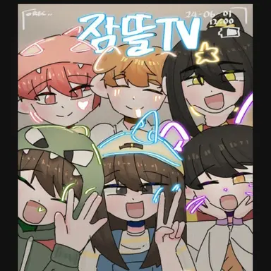 Profile image of 픽셀리