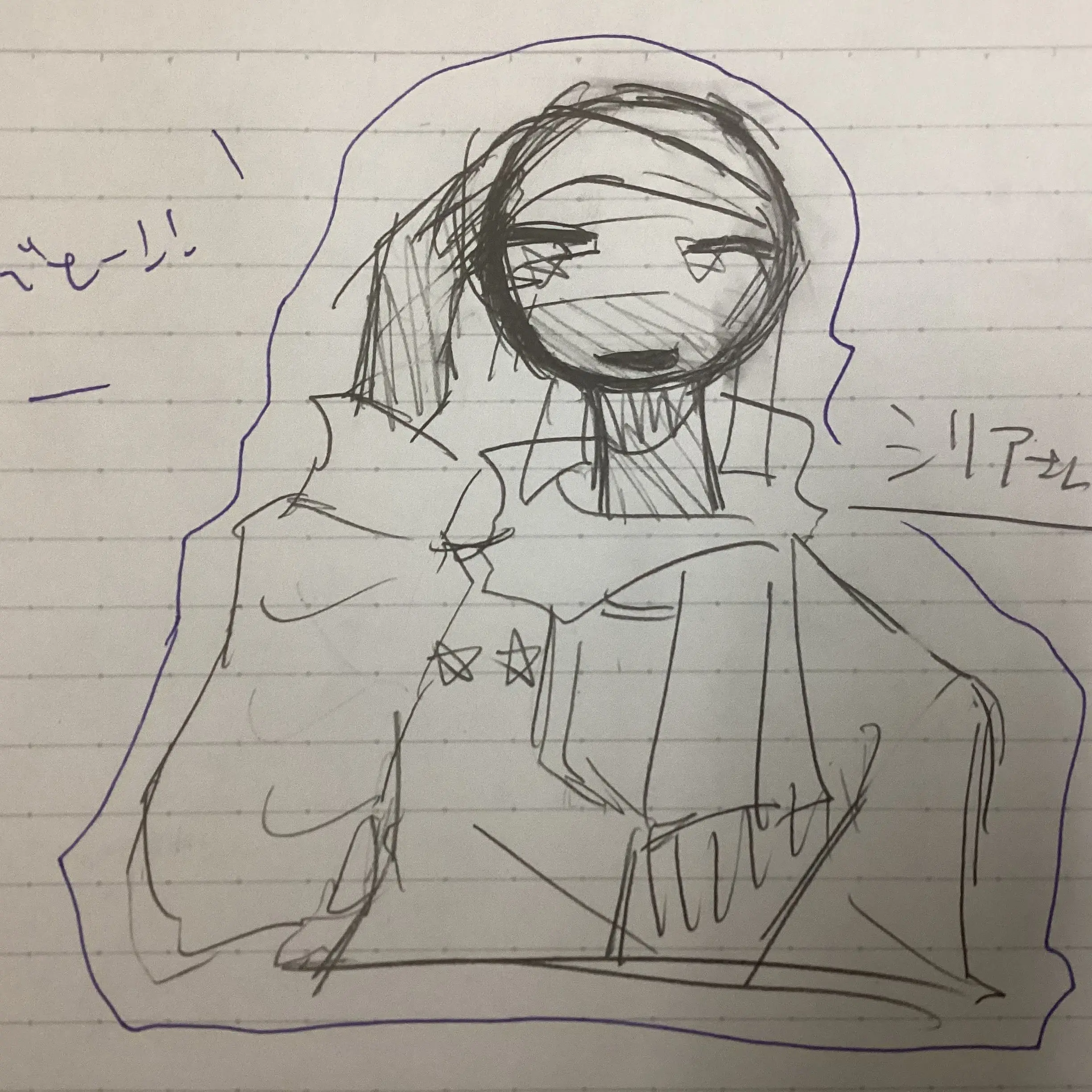 MistyFinch7957의 🇸🇾と🇮🇶と幼馴染的な