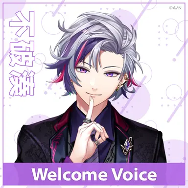 Profile image of 不破湊