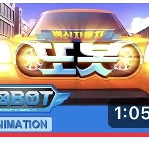 Profile image of 하나