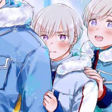 Profile image of アイスランド