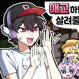 Profile image of 유기사