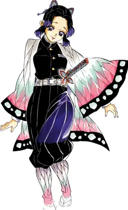 Profile image of 코쵸우 시노부