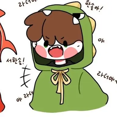 Profile image of 공룡