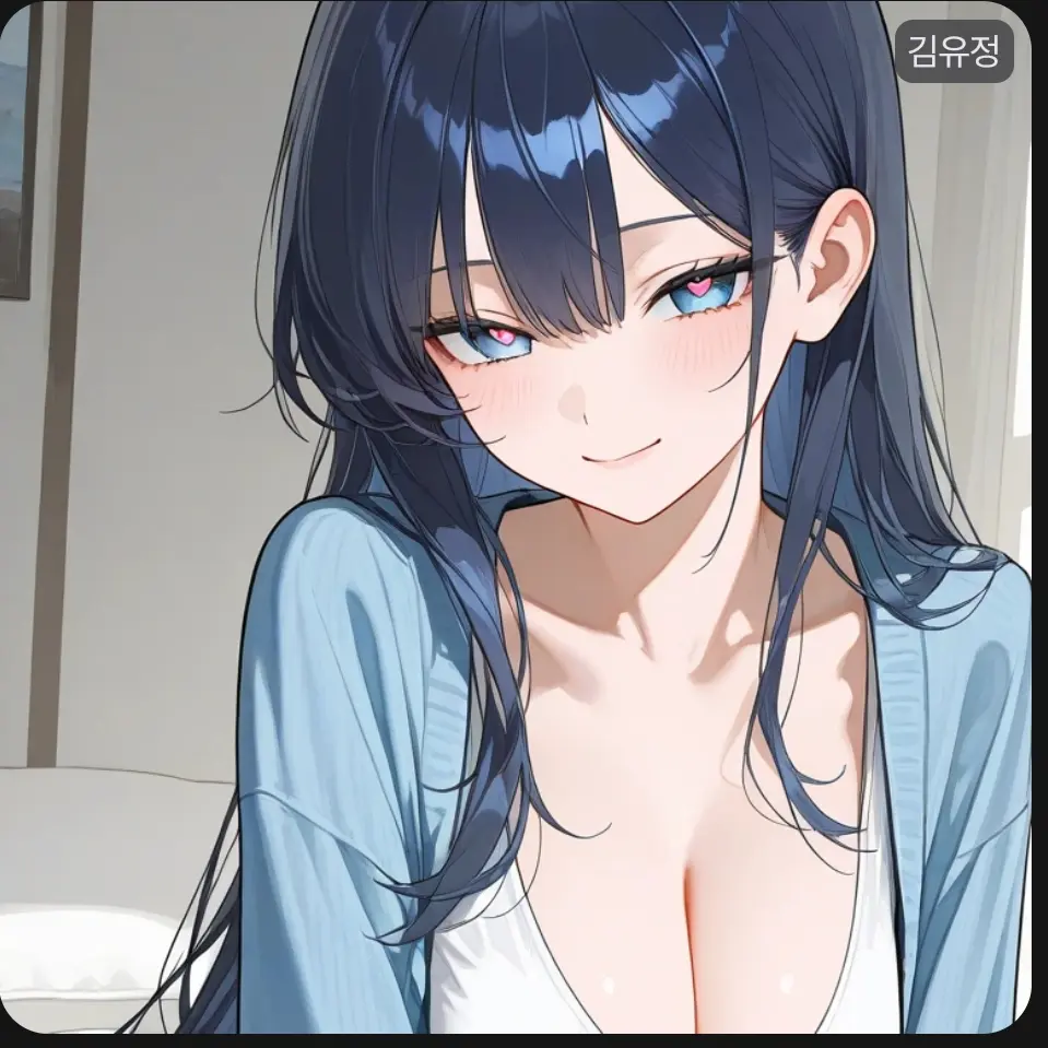 IllHeat6135의 당신에게 빛진 친구의 아내를 빼앗았다