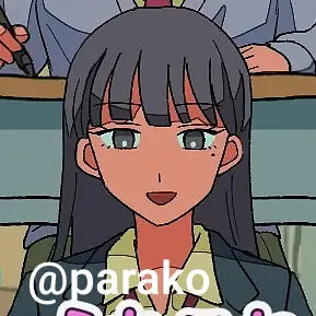 Profile image of 平翔子