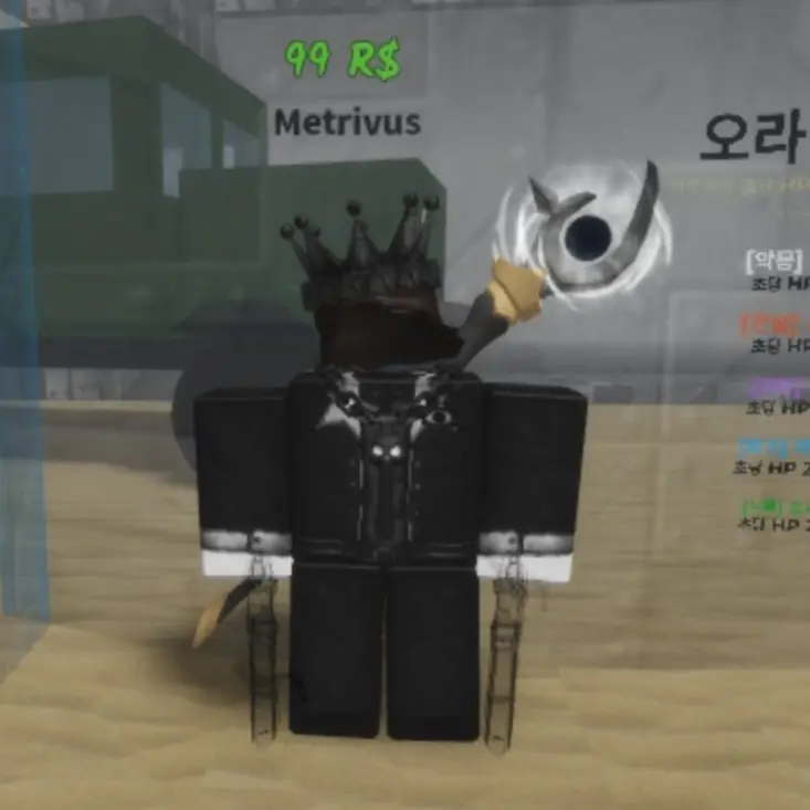 kkoljal의 창조물들