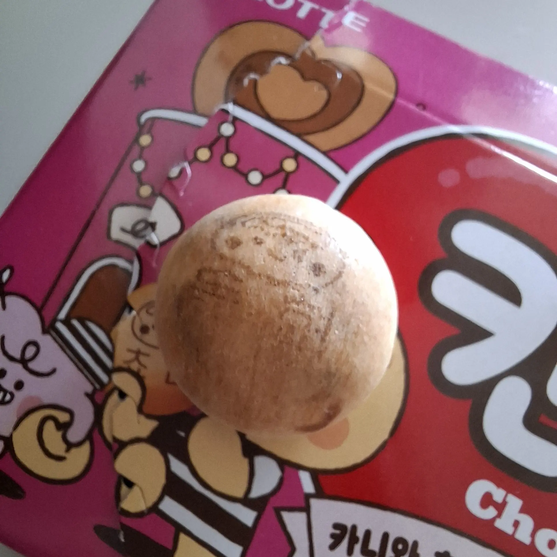 TimidCumin7191의 팀나빠(늑대있음)