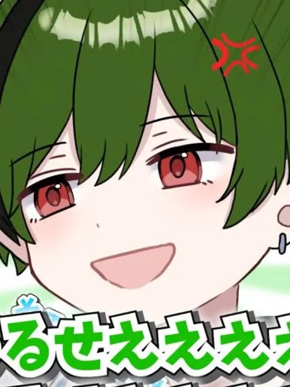 SUCHIKUN_의 押してダメなら引いてみろ