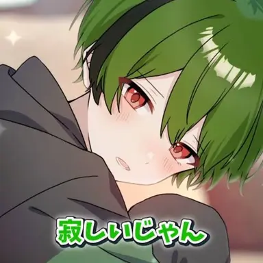 Profile image of すち