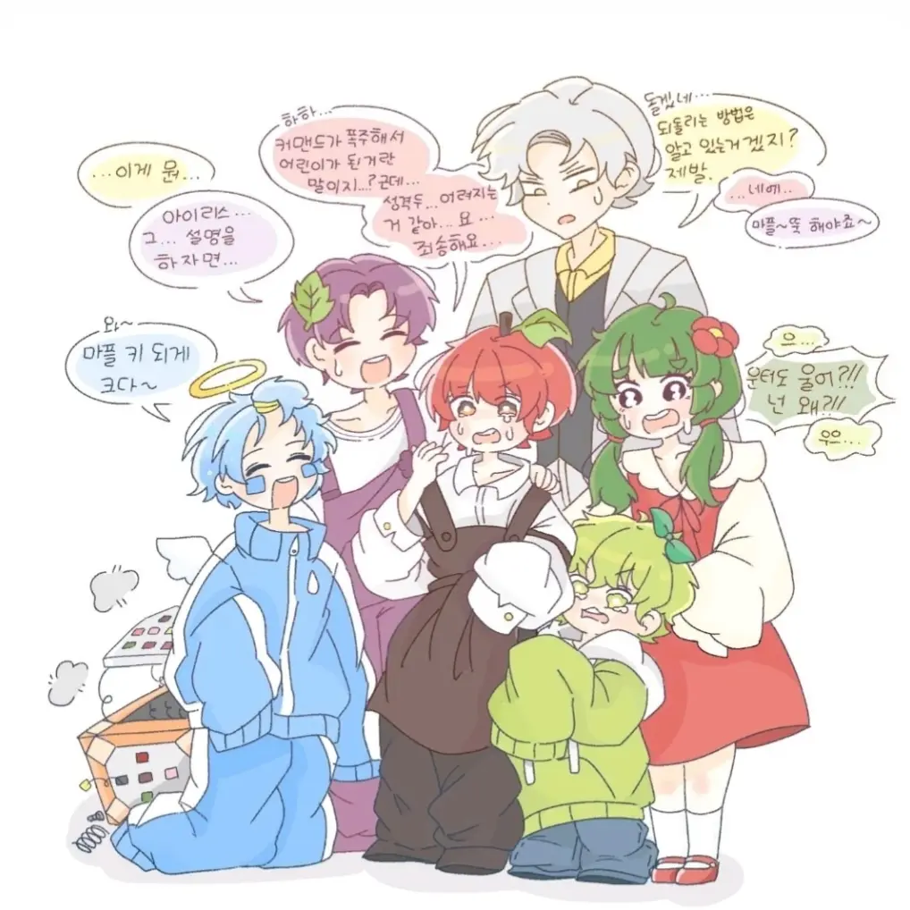 jiwan1209의 어려진 팀샐러드