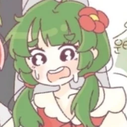 꾸몽