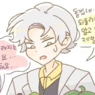 Profile image of 아이리스