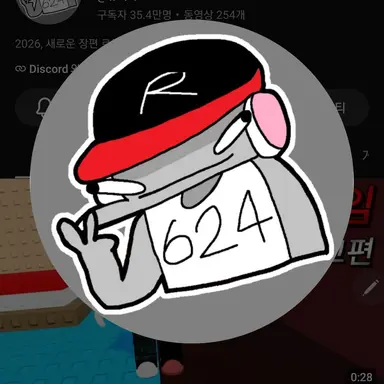 Profile image of 유기사