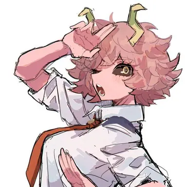 Profile image of Mina