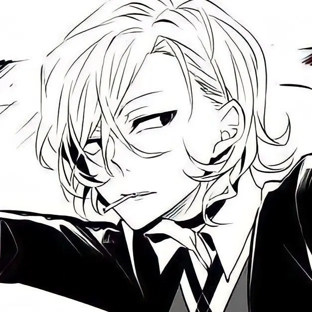 tkaua의 나카하라 츄야