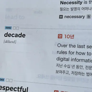 Profile image of 토쿠노 유우시