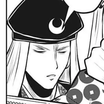 Profile image of 祢津 頼直